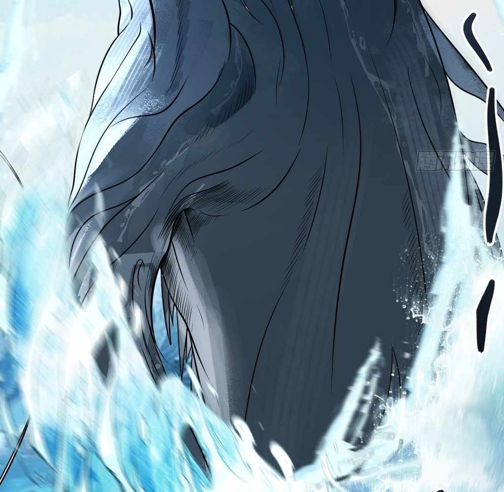 God Slayer 2024 Chapter 30 68